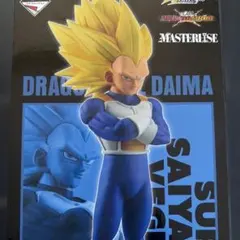 ドラゴンボール 超サイヤ人3ベジータ B賞