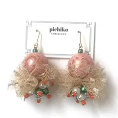 【復刻】大ぶりレース柄(オレンジ)×レース×ジャラジャラ♡ピアスorイヤリング