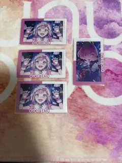 【プロセカ】 エピカ 24C 鳳えむ 日野森志歩