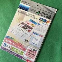 【匿名配送】A-one マルチカード ノーカット 厚口 A4 15シートのサムネイル