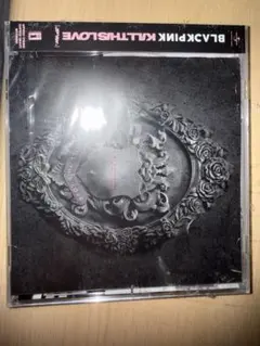 BLACKPINK KILL THIS LOVE & YOUR AREA CD