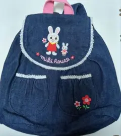 Item thumbnail for item 630ca187-00ce-4830-9fbe-0dcca7a487b8