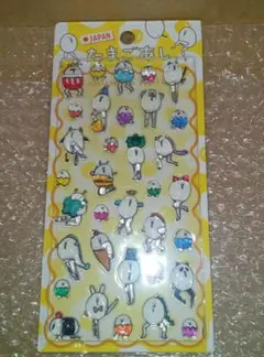 【1】たまごあし ぷっくりシール ドロップシール ステッカー ぷくぷくシール