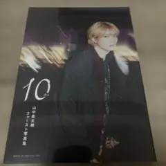 M!LK 生写真　グッズ