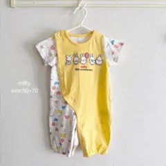 miffy 70th anniversary ツーウェイ・ドレスオール