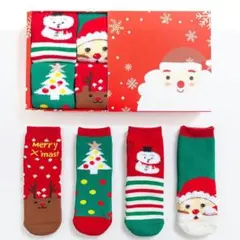 クリスマス　キッズ靴下　4足セット（16～18cm）
