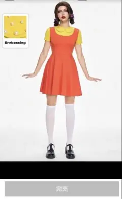 コスプレ衣装 イカゲーム
