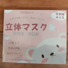 Item thumbnail for item 7f412fca-9e59-4685-8231-e9f0faaae614