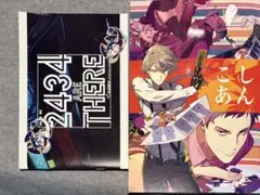 2025年最新】Pako イラストの人気アイテム - メルカリ