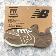 【新品】New Balance スニーカーソックス Sサイズ23〜25㎝