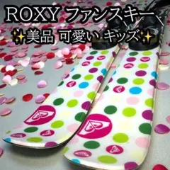2025年最新】ROXY 板の人気アイテム - メルカリ