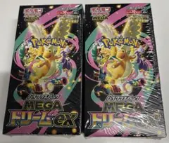 【シュリンク付き】ポケモンMEGAドリームex 2BOXセット