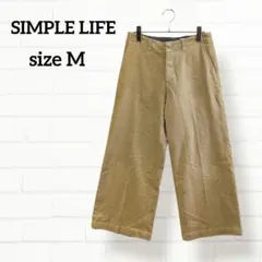 エレメントオブシンプルライフ コーデュロイ ワイドパンツ ベージュ ME010