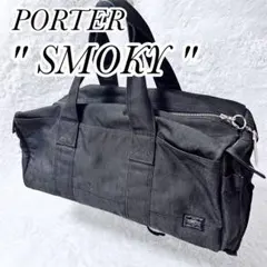 美品】PORTER SMOKY ドラムバッグ ミニボストン 黒 - メルカリ