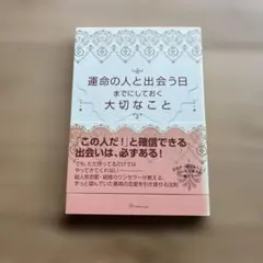 Item thumbnail for item fdf734bb-2dfd-4b8c-a59c-e553d2f26516