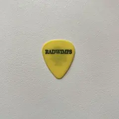 RADWIMPS イエローピック 野田洋次郎 激レア - メルカリ
