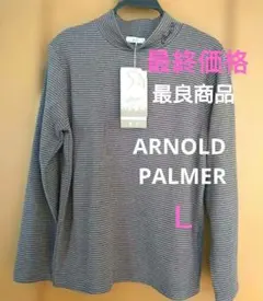 Item thumbnail for item c756b720-7297-4103-8286-5f9cd9778135