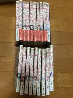 2025年最新】甘神さんちの縁結び全巻の人気アイテム - メルカリ