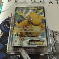 ☆PSA10☆【クロバットBREAK/カメックスメガバトル/プロモ】XY-P