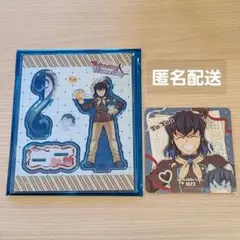 Item thumbnail for item 852bd320-1048-45c4-9df6-43d49b272831