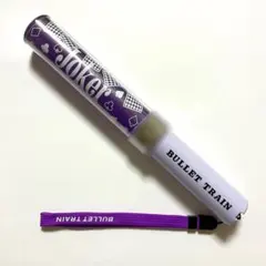 超特急 リョウガ REAL? ペンライト - メルカリ