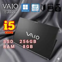 VAIO VJP131 i7 SSD256GB バッテリ98％ 激安特価 VAIO VJP131 i7 SSD256GB バッテリ98％ 激安特価 - メルカリ