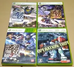 ガンダム無双 ガンダム オペレーショントロイ XBOX360 4点セット