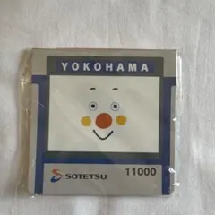 相鉄線 11000系 そうにゃん メモ帳 鉄道グッズ