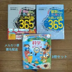 2025年最新】さんすうセットの人気アイテム - メルカリ