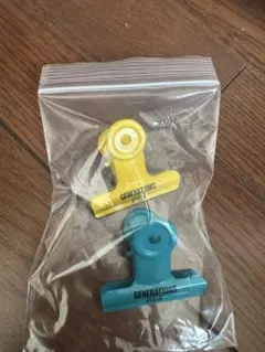 片寄涼太　数原龍友　クリップ　セット売り