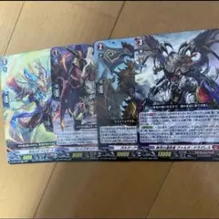 ブラグドマイヤー　ライドライン　FRセット ブラグドマイヤー ライドデッキ ライドライン セット まとめ売り