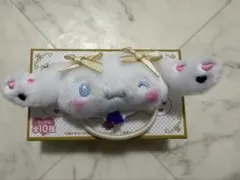 イコラブシナモン ぬいぐるみヘアゴム 野口衣織
