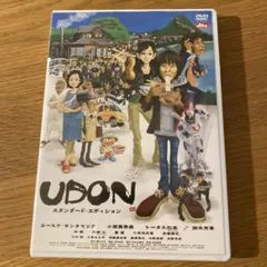 Mori-e様 リクエスト 2点 まとめ商品
