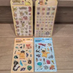 ポケモン　シール　韓国　セット