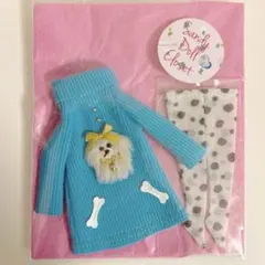 2026年最新】sandy ブライスの人気アイテム - メルカリ