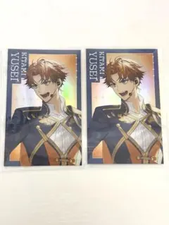 にじさんじ キラキラカード 北見遊征