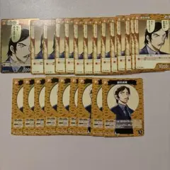 名探偵コナンカードゲーム 降谷零 15枚セット