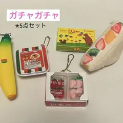 Item thumbnail for item 8921dcd2-273a-4310-a48b-283864abdf44