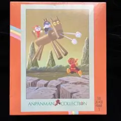 2025年最新】ジグソーパズル アンパンマン 原画の人気アイテム