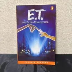 E.T. The Extra-Terrestrial (洋書) 参考書 - メルカリ