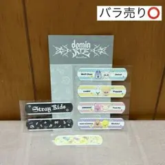 2026年最新】Dominate アプグレの人気アイテム - メルカリ