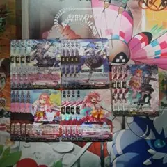 Item thumbnail for item b80998bb-528c-44b6-be00-eceac7121cd7