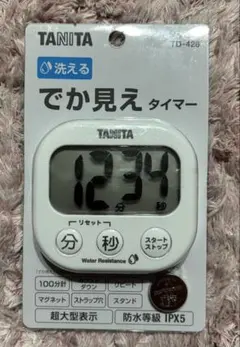 Item thumbnail for item 973ece28-4168-4649-a903-96bec8723cc8