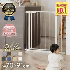 こはる様 リクエスト 2点 まとめ商品