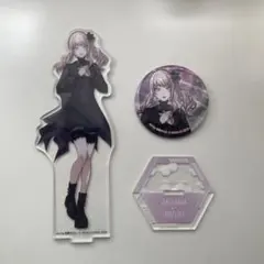 プロセカ　暁山瑞希　缶バッジ　アクリルスタンド　セット売り