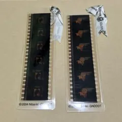 三鷹の森ジブリ美術館 フィルムブックマーク しおり　ハウルの動く城