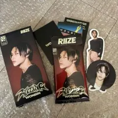 RIIZE