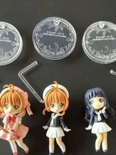 カードキャプター さくら　あつめて フィギュア セット