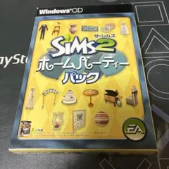 ⭐️Windows soft⭐️ ・ザ・シムズ2ホームパーティーパック