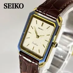 Item thumbnail for item b6de45ca-b7ca-42a0-aedc-433c13364fd1